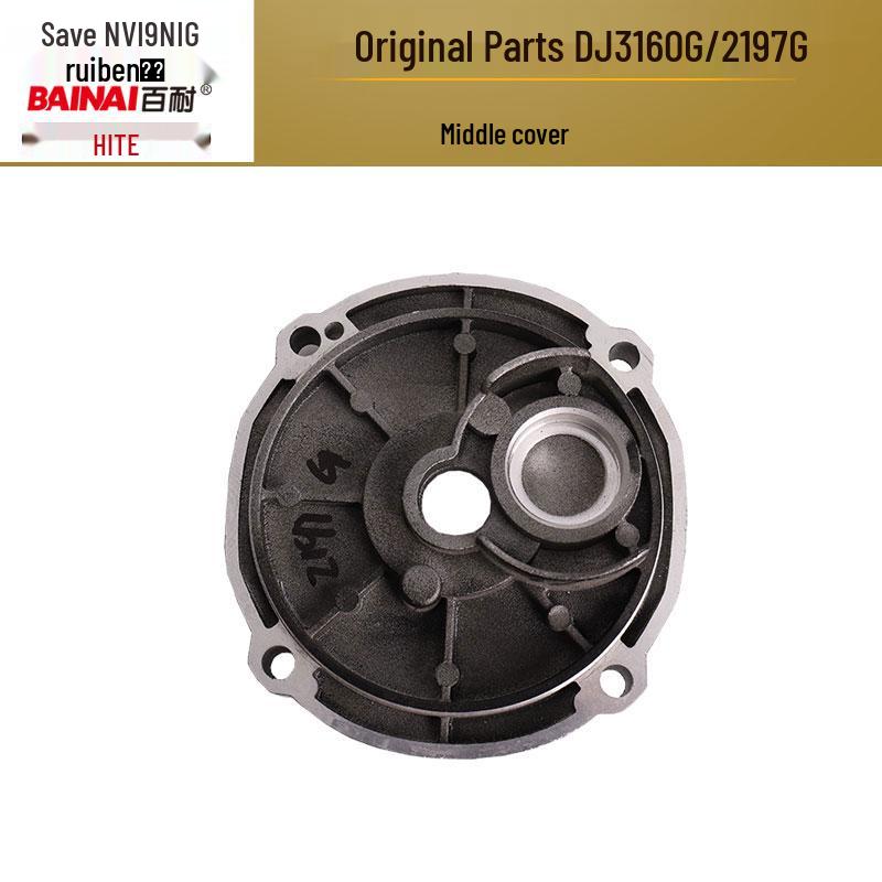 Dingjian Bai Naixi Gear Housing and Lifting Body Aluminum Shell Assembly