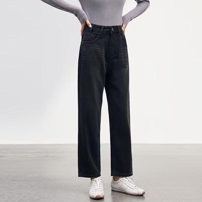 Gonne e pantaloni da donna – Jeans