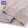 ROMON Men's 100% Pure Wool Fake Two-Piece Knit Sweater