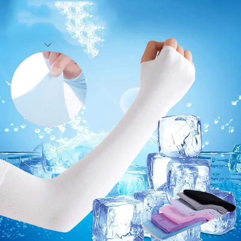 Sun Protection Cycling Sleeve Cool Down and Keep Warm Gloves Electric Bike Arm Cover Running Fishing Uv Solar Arm Sleeves