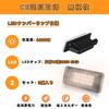 POPMOTORZ Serena C27 Series Early Model LED License Plate Lamp for T33 Latest Warm White X-Trail (2-Piece Set) -