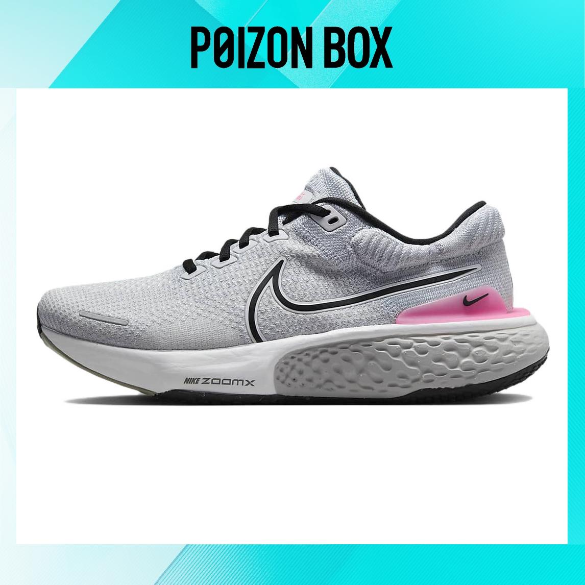 

кроссовки Male Nike Invincible Run 2 Running shoes DH5425-101
