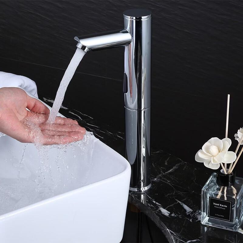 Yu Zhu Xun HC Smart Automatic Hot & Cold Basin Sensor Faucet