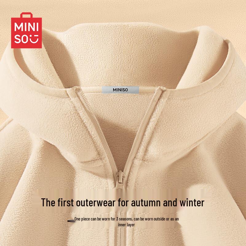 MINISO Men's Winter Fleece Hooded Jacket