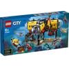 LEGO City 60265 База исследователя океана