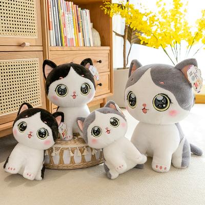 Cute Cheese Cat Doll Plush Toy for Children