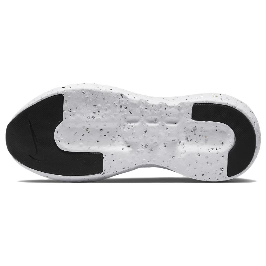New Nike Crater Impac Se 'White Sail' DJ6308-100