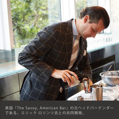 BIRDY. by Erik Lorincz MC30/60 Stainless Steel Measuring Cup