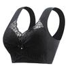 Beige Floral Lace Wireless Bra Comfortable Lift Up Anti-Sagging Bralette with Wide Straps