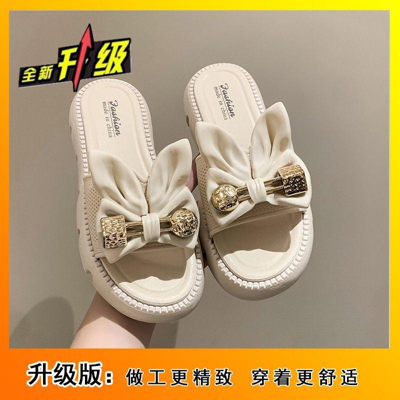 Bow Rabbit Soft Bottom Fashion Versatile Beach One-word Slippers Thick-soled Cool Slippers Women's Wear 2025 Summer and Autumn