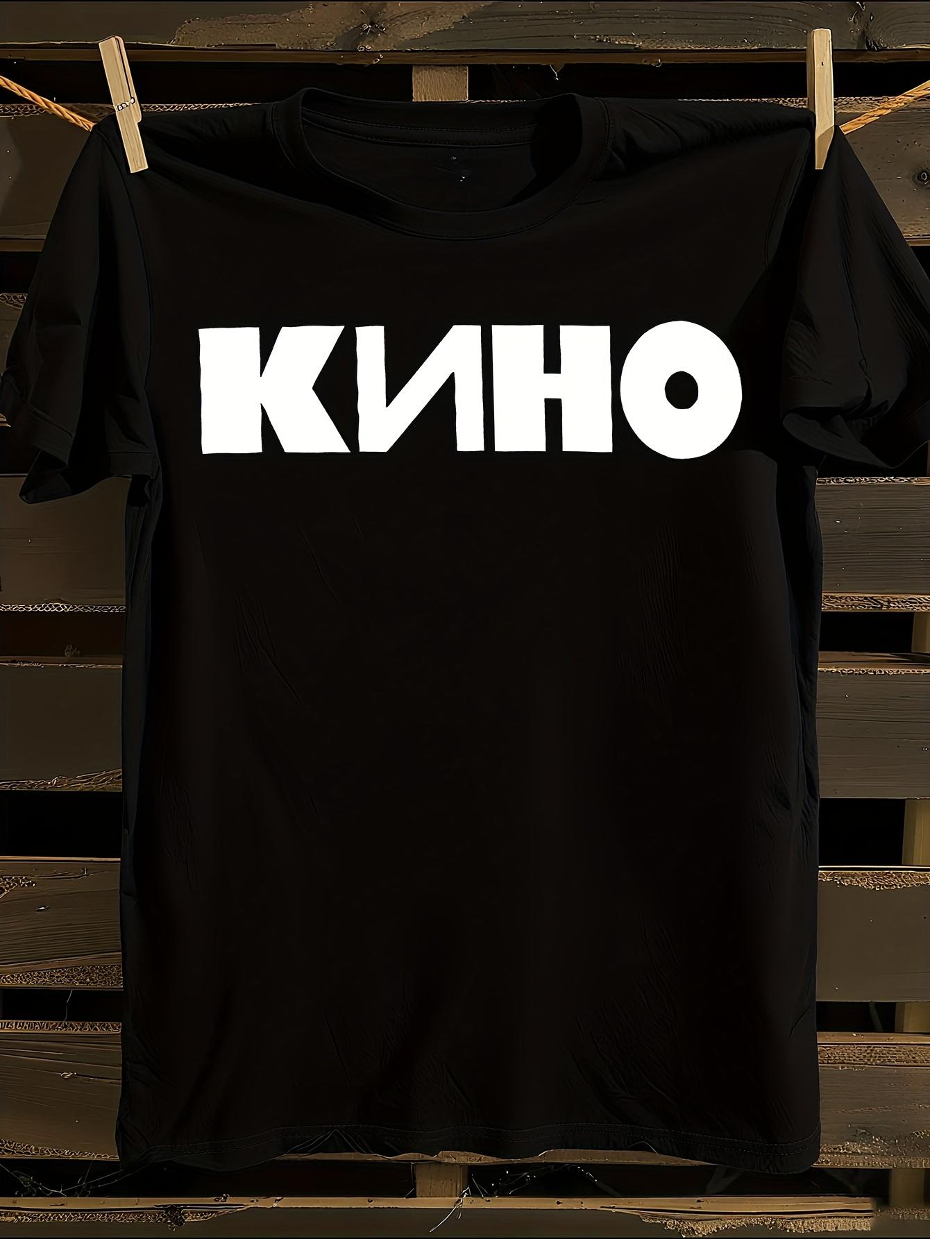 Viktor Tsoi KINO Russian Rock Band Graphic Tshirt S