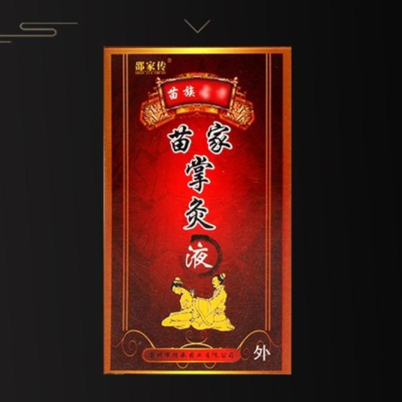 18ml Dureri de spate Dureri articulare Masaj Relaxare corp Oboseală musculară Ulei esențial Star Drenare Meridiane Ulei de masaj Ulei instant pentru genunchi