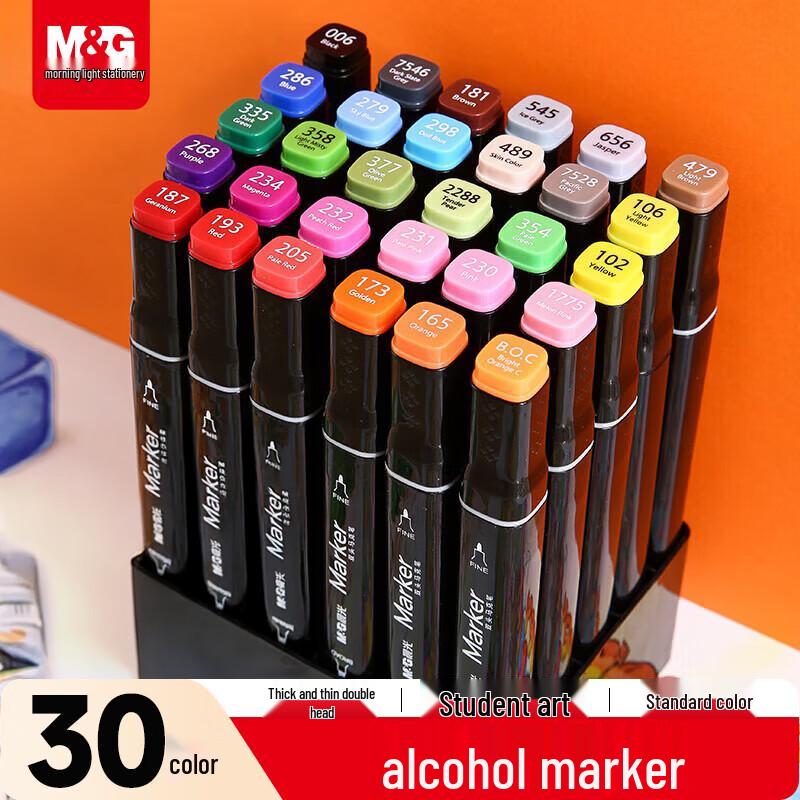 M&G Dual-Tip Marker Pen Set