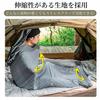 168g Inner Sheet for Sleeping Bags and Comfortable To the Perfect for Mountain and Car Camping Ultra-lightweight Travel, Compact, Antibacterial,