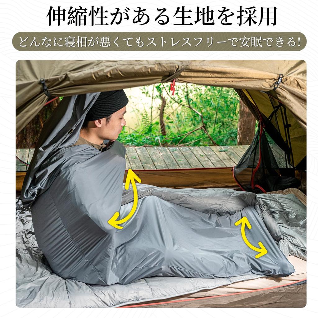 168g Inner Sheet for Sleeping Bags and Comfortable To the Perfect for Mountain and Car Camping Ultra-lightweight Travel, Compact, Antibacterial,