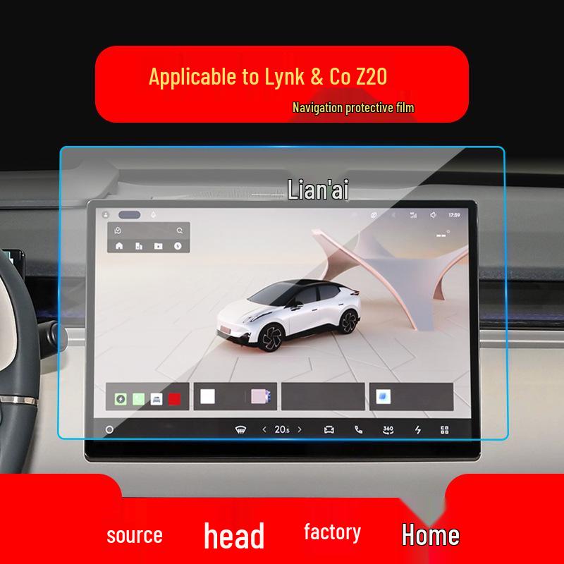 Lynk 03 Navigation Tempered Film & Z10 Console Protective Cover