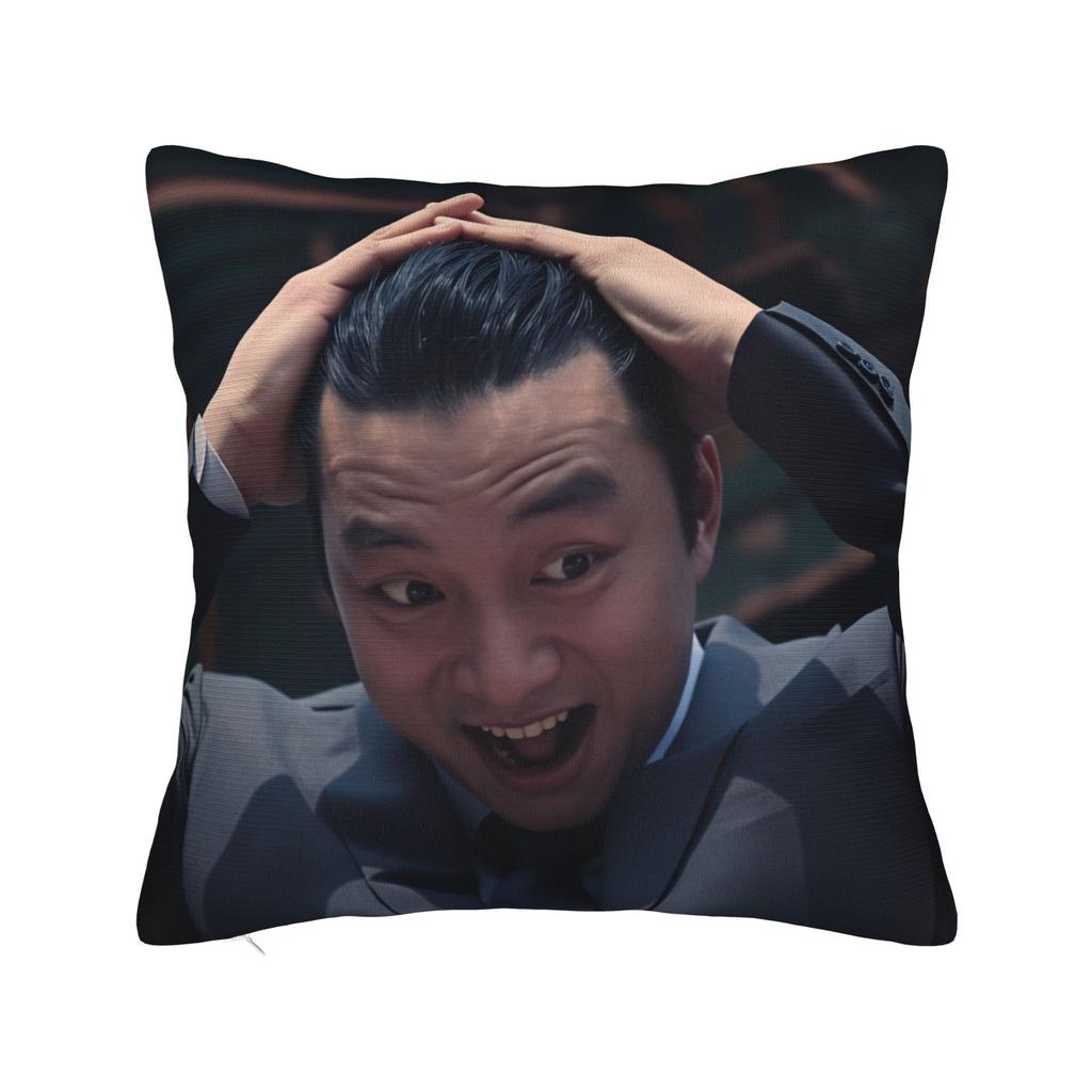 Gong Yoo Pillowcases Morden Pillow Case For Sofa Bedroom Home Decor Comfy Pillow Cover