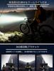 Bicycle Light USB Rechargeable Bicycle Light IPX5 Waterproof Bicycle Headlight