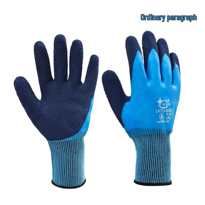 Waterproof, Puncture-Resistant Fish Handling Gloves - Perfect for Catching, Washing, and Slaughtering Seafood with Durable, Cut-Resistant Rubber.