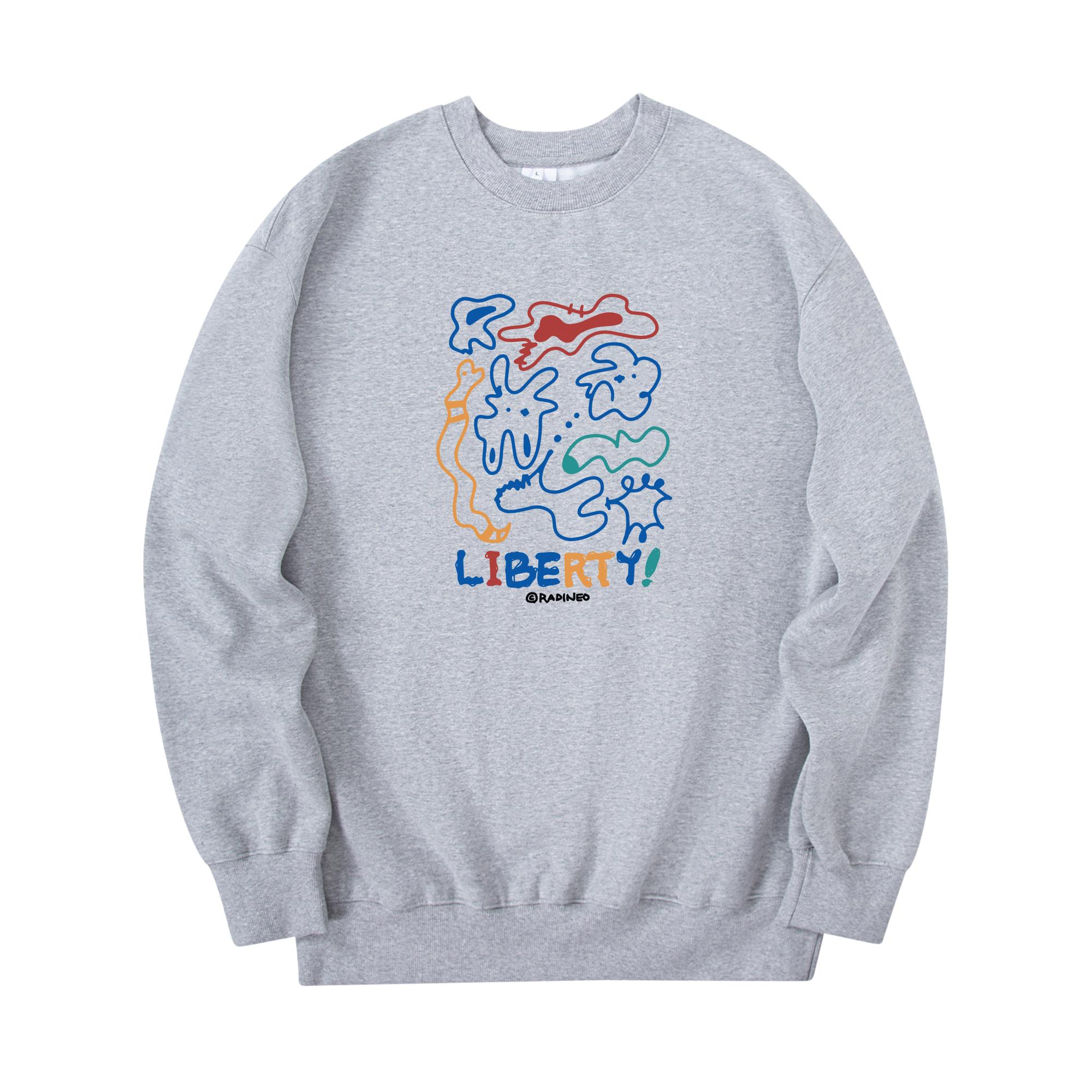 Свитшот Radineo Liberty Серый L