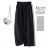 Fashion loose casual drape wide-leg pants women's 1116 summer thin high-waisted thin versatile breathable straight-leg pants