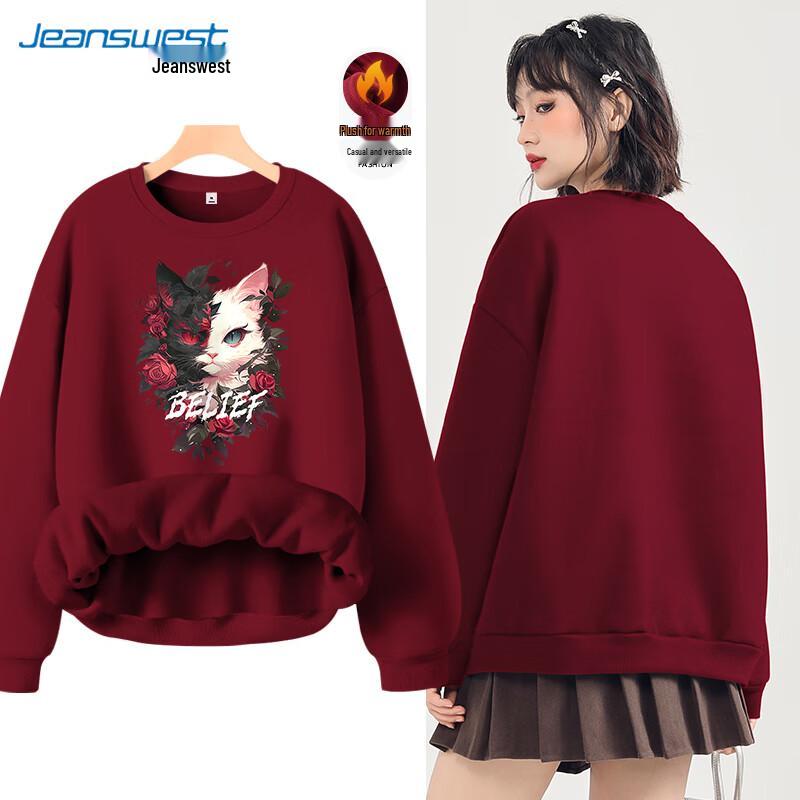 JEANSWEST Women's Winter Fleece-Lined Crew Neck Sweatshirt