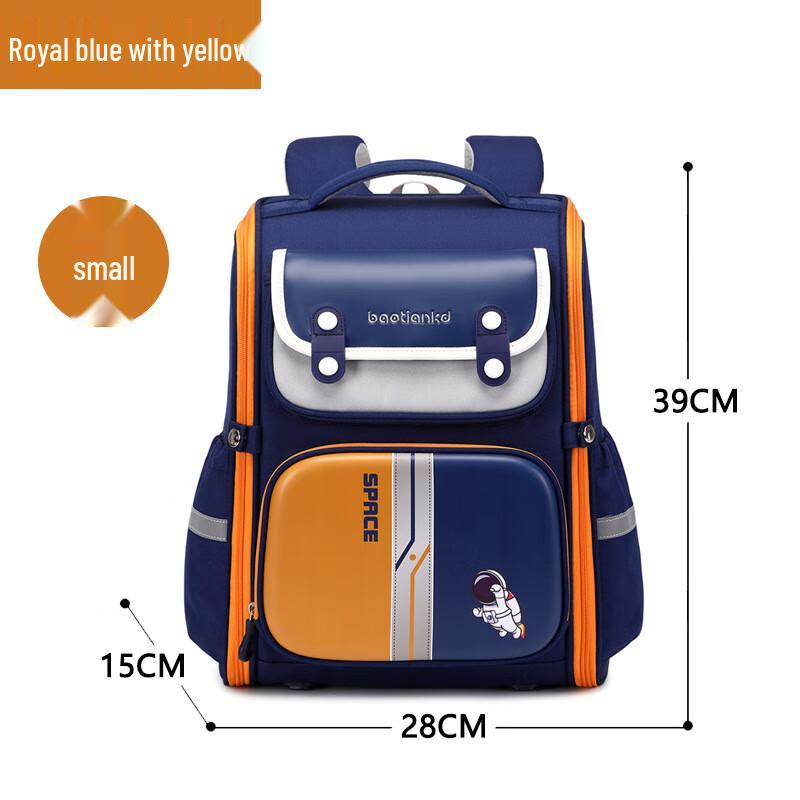 Navanduo Kids Lightweight Decompression Backpack