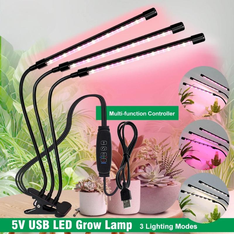 1200LM Luminous Flux Clip-On LED Grow Light with Gooseneck 1/2/3/4-Head Growing Lamp Kit 5V USB Powered Timer & Dimmable, for Greenhouse Hydroponics