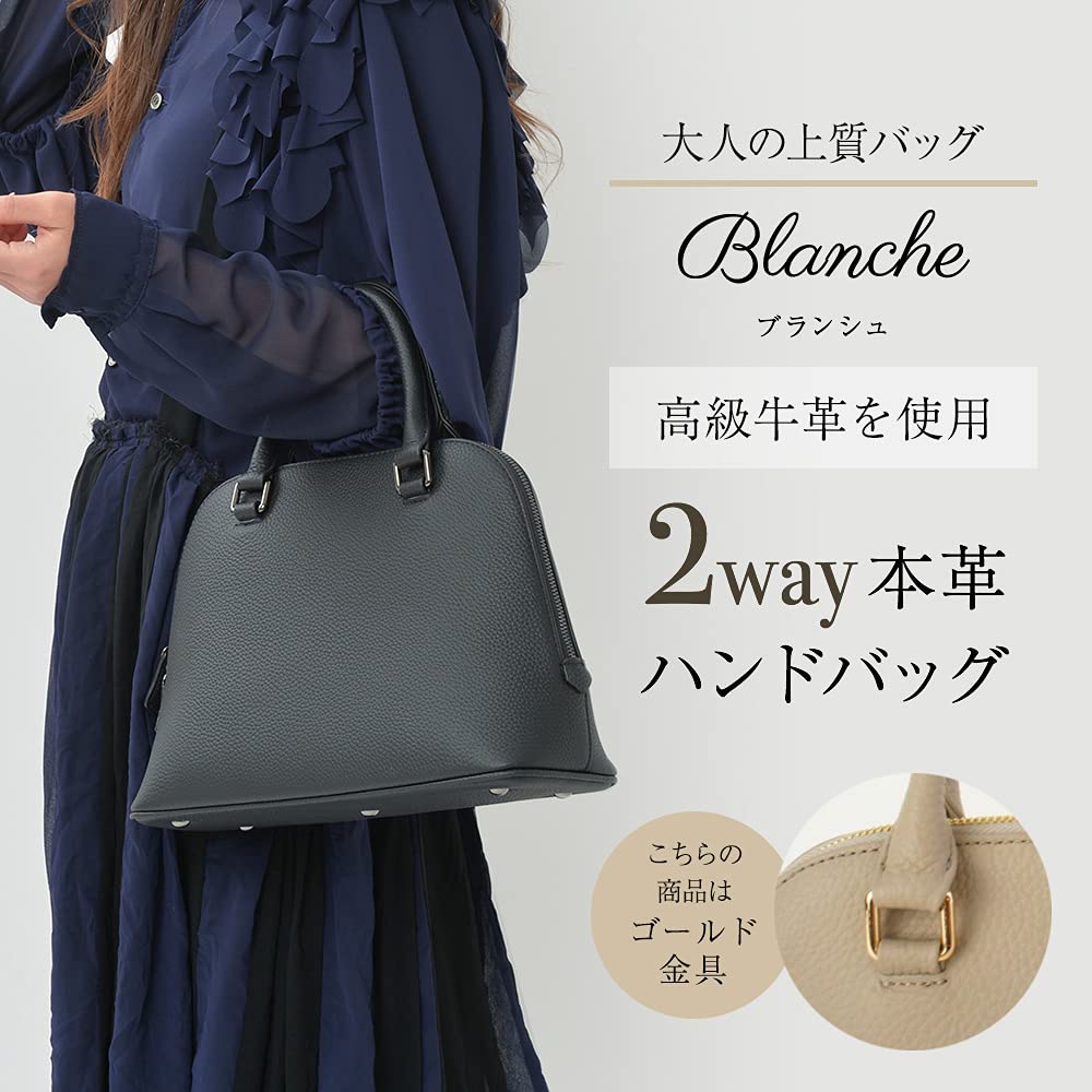 Notre Favori Genuine Leather Bugatti Leather Blanche Greige Bag, Women's Handbag, (Gold Hardware)