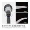 Takagi Tough Gear Metal FA Watering Nozzle for Standard Hose, Metal Nozzle, with Flow Control, QG556