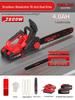 DELIXI Electric Brushless Lithium Chainsaw - Compact, High-Capacity, Handheld Tree and Logging Saw