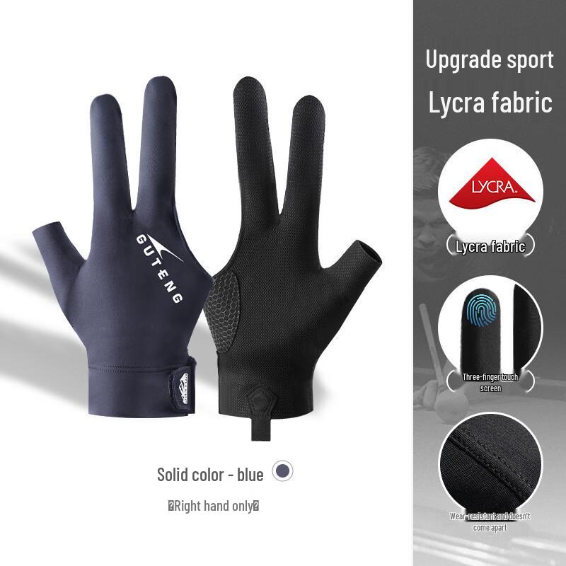 Guteng Professional Billiard Gloves