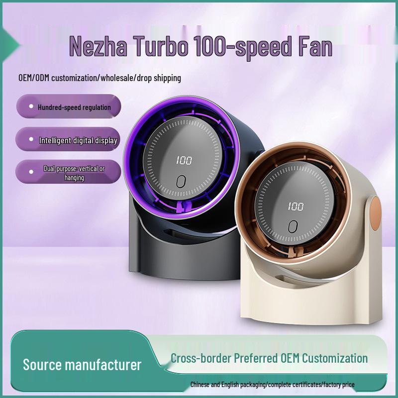 Bladeless Digital Display USB Charging Desktop Fan, Wall-Mountable & Portable