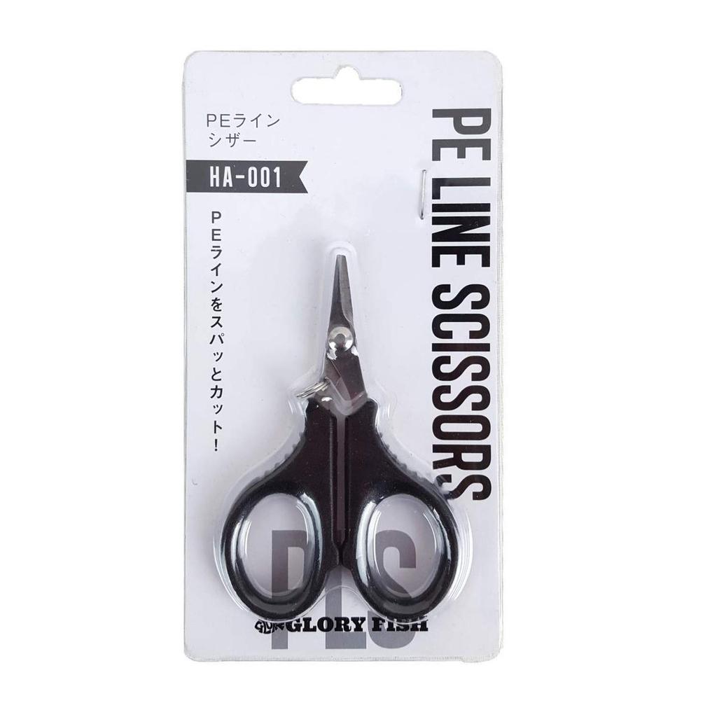 Glory Fish Fishing Scissors HA-001 PE Line Scissors Black