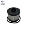Dongfeng Fengguang 580 ATF Transmission Filter