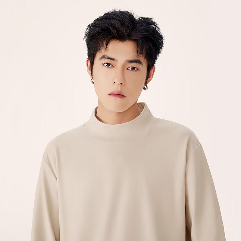 MINISO Men's Thermal Base Layer Shirt