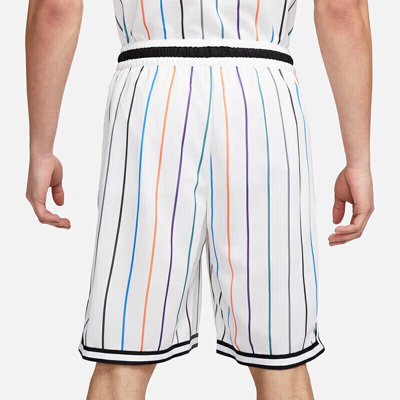 Nike Men's Summer Knit Sport Shorts