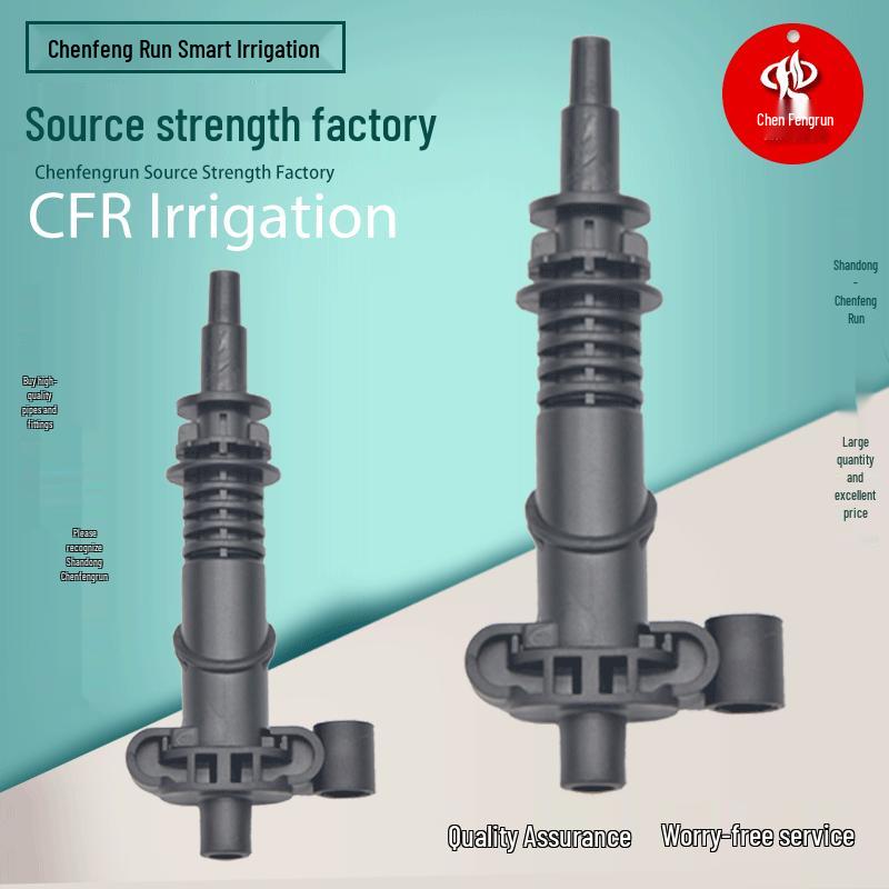 360° Rotating Micro-Sprinkler with Ground Stake Stabilizer for Greenhouses and Hilly Area Irrigation Micro-sprinkler stabilizer