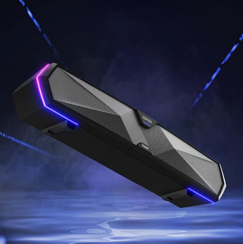 EDIFIER M30 Plus Desktop Bluetooth Gaming Speaker with RGB Light CN plug (adapter included)