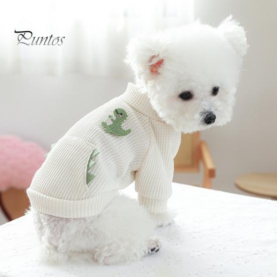 

Одежда для домашних животных, очаровательная футболка с рисунком динозавра, удобный мягкий пуловер для собак и кошек на весну и лето XL бежевый