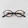 Neo-Retro Geek Chic 23015 Horn-Rimmed Glasses HAVANA