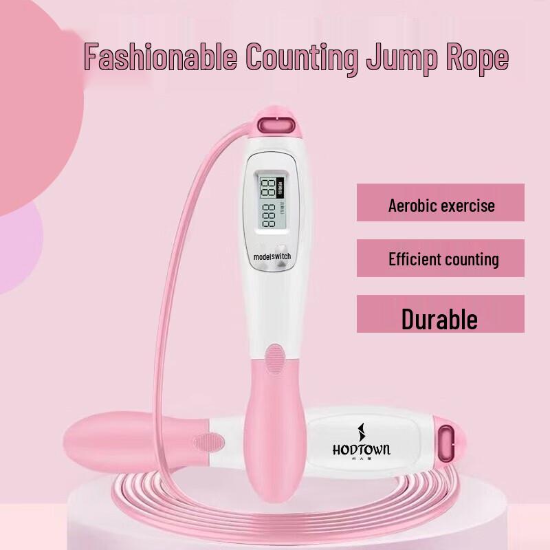 Hedawu Digital Counting Steel Wire Jump Rope