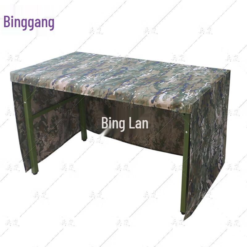 Camouflage Tablecloth