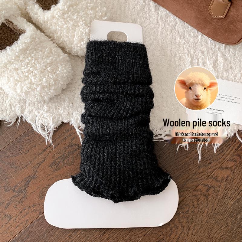 Children's Woolen Lace Ruffle Calf Covers – Warm, Thick, Solid Color for Autumn & Winter