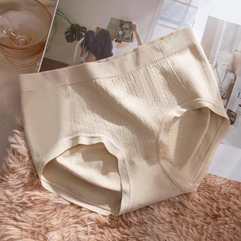 Girls Spring and Autumn Pure Cotton Crotch Antibacterial No Trace in The Waist Naked Breathable Briefs