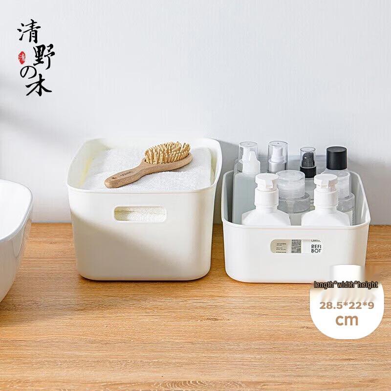 Qingye Multi-purpose Plastic Storage Baskets