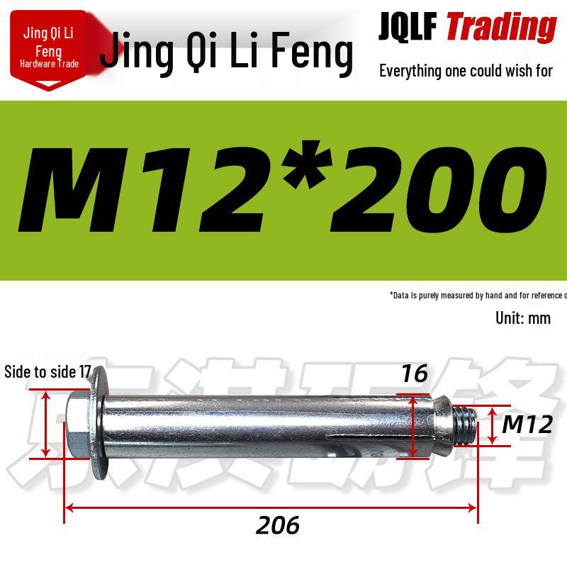 National Standard Lanbai Construction Hex Cross Internal Expansion Anchor Bolt