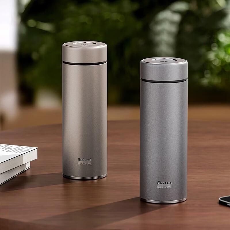 WANXIANG Large Capacity Insulated Travel Mug