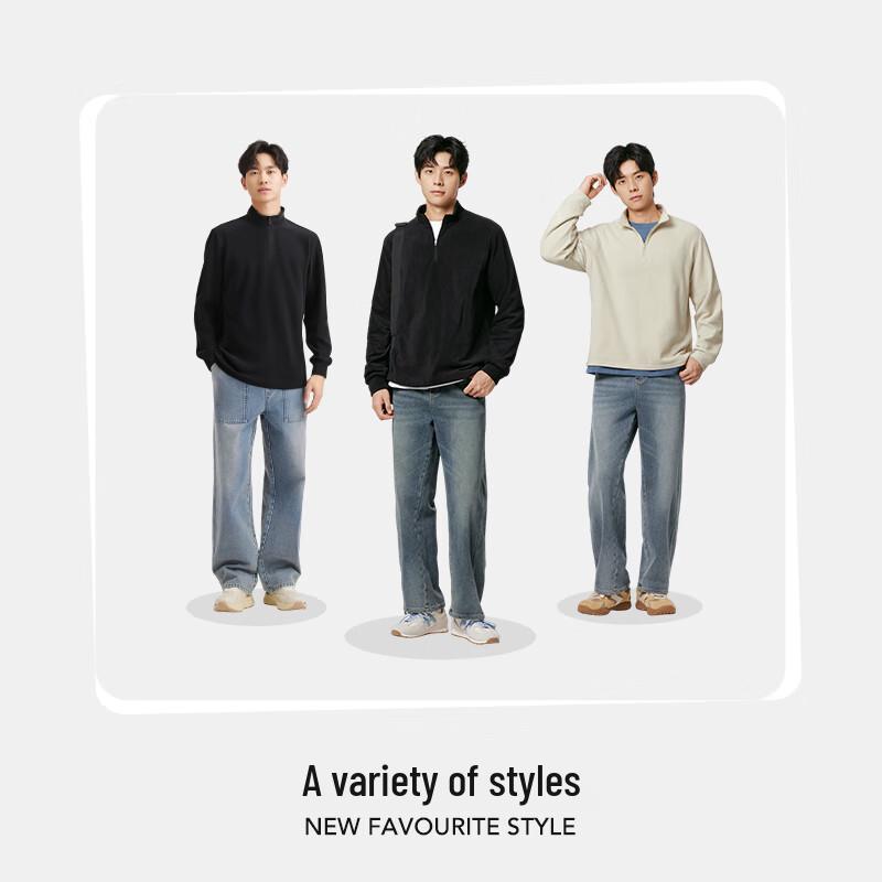 Men's Brushed Half-Zip Long Sleeve T-Shirt