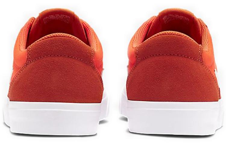 Nike Sb Chron Slr 'Orange White' CD6278-800